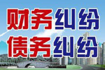 法院支持，陈先生成功追回70万离婚财产